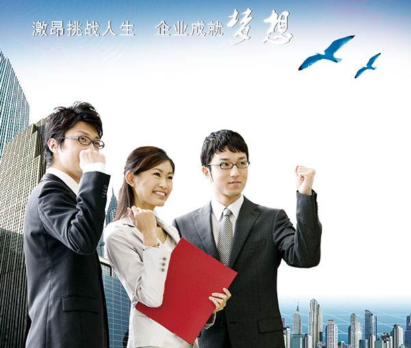 技術:2005年中國國際通信展專題